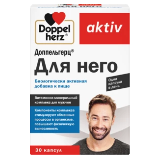 Illustration of the product packaging Doppelherz aktiv Для него front view